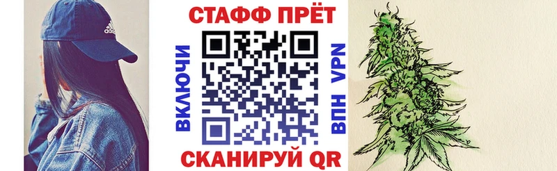 Купить наркотики сайты Ессентуки А ПВП  Марихуана  Меф мяу мяу  Псилоцибиновые грибы  Кокаин  ГАШ 