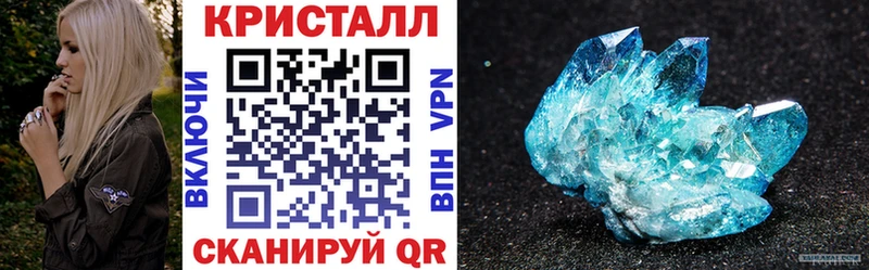 Amphetamine Розовый  kraken рабочий сайт  Ессентуки 