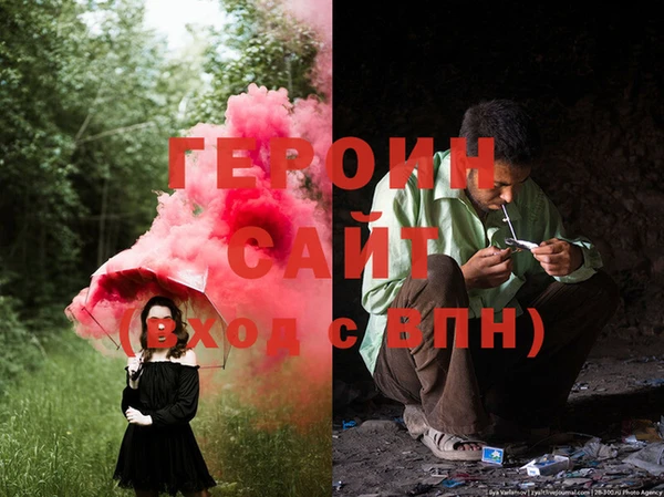 молекула духа Кулебаки