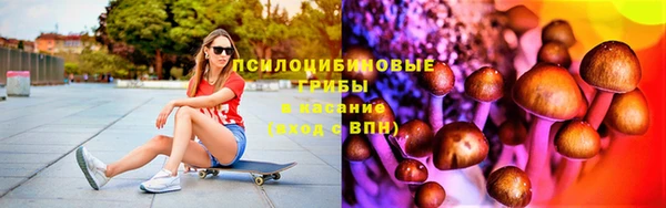 гашиш Верхнеуральск