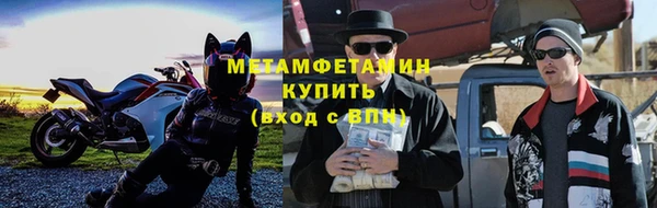 скорость Михайлов