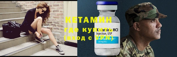 гашишное масло Красноперекопск