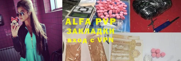 MDMA Тутаев