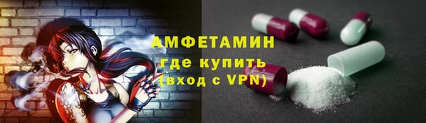 гашишное масло Красноперекопск