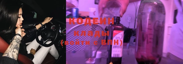 каннабис Тында
