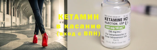 шишки Краснослободск