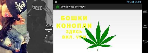 герыч Краснотурьинск