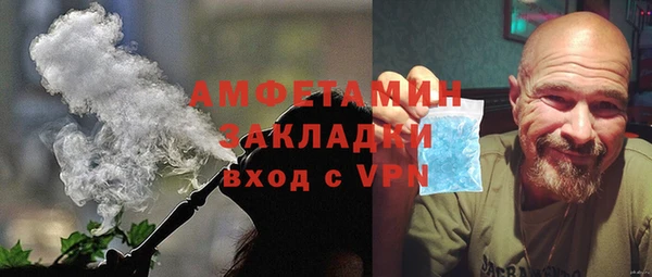 гашишное масло Красноперекопск