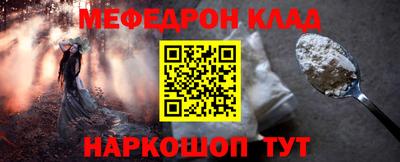 крисы Волжский