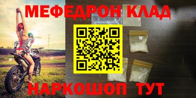 гидропоника Волжск