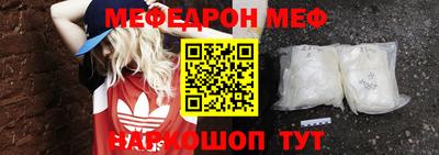 гидропоника Волжск