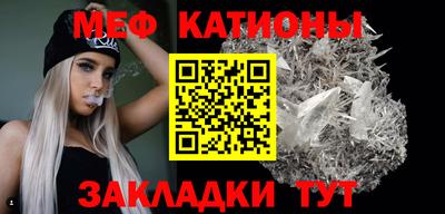гидропоника Волжск