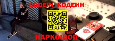крисы Волжский
