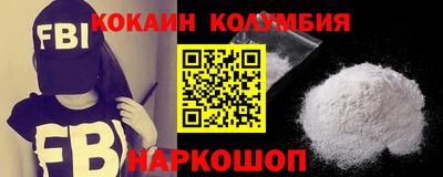 крисы Волжский