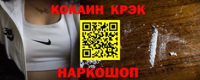 крисы Волжский
