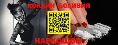 дурь Балахна