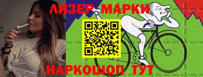 a pvp Волгодонск