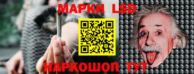 крисы Волжский