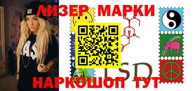 гидропоника Волжск