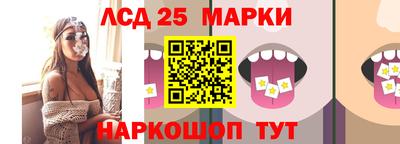 крисы Волжский