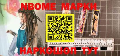 дурь Балахна