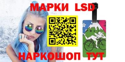 гидропоника Волжск