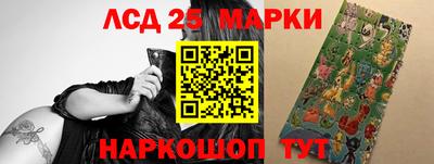 крисы Волжский