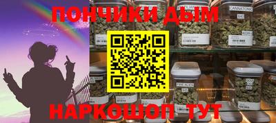 a pvp Волгодонск