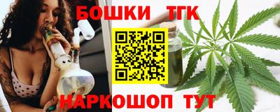 a pvp Волгодонск