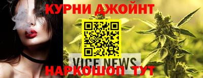 дурь Балахна