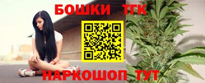a pvp Волгодонск