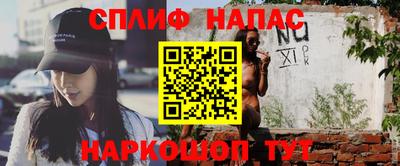 дживик Балаково