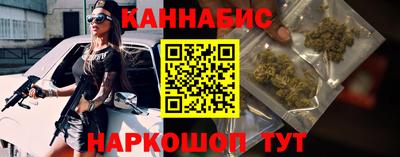 гидропоника Волжск