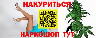 a pvp Волгодонск