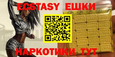 дживик Балаково