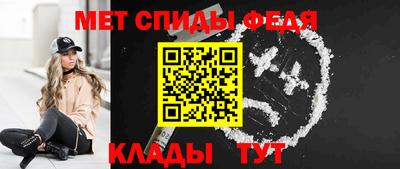 крисы Волжский