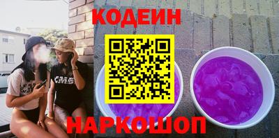 a pvp Волгодонск