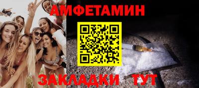 a pvp Волгодонск