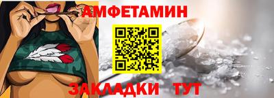 a pvp Волгодонск