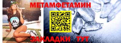 крисы Волжский