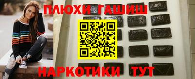 дживик Балаково