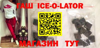 крисы Волжский