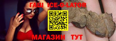 гидропоника Волжск