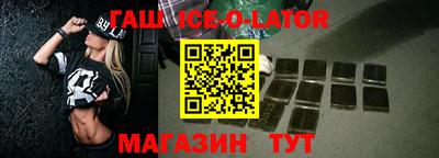 СК Конаково