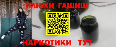 a pvp Волгодонск