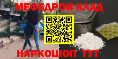 гидропоника Волжск