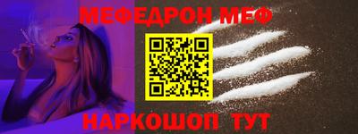 гидропоника Волжск