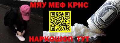 a pvp Волгодонск
