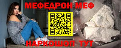 a pvp Волгодонск