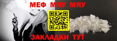крисы Волжский